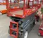 2018 Skyjack SJIII3226 Scissor Lift