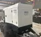 2019 Wacker Neuson G50 T4F Diesel Generator