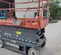 2017 Skyjack SJIII4632 Scissor Lift