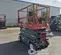 2020 Skyjack SJ4732 Scissor Lift