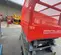 2018 Skyjack SJIII4632 Scissor Lift
