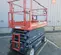 2018 Skyjack SJIII4632 Scissor Lift