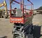 2020 Skyjack SJ3226 Scissor Lift