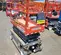 2018 Skyjack SJIII3219 Scissor Lift