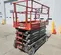2018 Skyjack SJIII4740 Scissor Lift