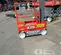 2016 Skyjack SJ12 Self-Propelled One-Person Lift