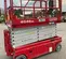 2017 MEC 4046SE Scissor Lift