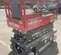 2016 Skyjack SJIII3219 Scissor Lift
