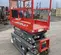 2016 Skyjack SJIII3219 Scissor Lift