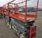 2017 Skyjack SJIII3226 Scissor Lift