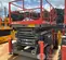2018 Skyjack SJ8841RT Rough Terrain Scissor Lift