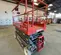 2018 Skyjack SJIII4626 Scissor Lift