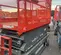 2018 Skyjack SJIII4632 Scissor Lift