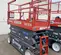 2019 Skyjack SJIII3226 Scissor Lift