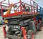 2018 Skyjack SJ8841RT Rough Terrain Scissor Lift