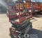 2017 Skyjack SJIII3219 Scissor Lift