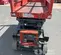 2019 Skyjack SJIII3219 Scissor Lift