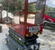 2016 Skyjack SJIII3219 Scissor Lift