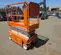 2019 Snorkel S3219E Scissor Lift
