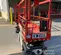2020 Skyjack SJ3220 Scissor Lift