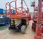 2021 JLG ERT4069 Scissor Lift