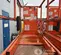 2017 JLG 2632ES Scissor Lift