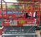 2018 Skyjack SJIII3219 Scissor Lift