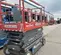 2019 Skyjack SJIII4632 Scissor Lift