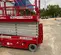 2017 MEC 4046SE Scissor Lift