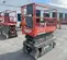 2016 Skyjack SJIII3219 Scissor Lift