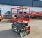2018 Skyjack SJIII3219 Scissor Lift