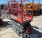 2017 Skyjack SJIII3219 Scissor Lift