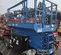 2017 Genie GS-4069 DC Scissor Lift