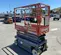 2014 Skyjack SJIII3219 Scissor Lift