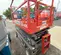 2019 Skyjack SJIII4626 Scissor Lift