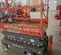 2017 Skyjack SJIII3219 Scissor Lift