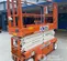 2019 Snorkel S3226E Scissor Lift
