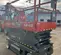 2016 Skyjack SJIII4632 Scissor Lift