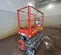 2018 Skyjack SJIII3219 Scissor Lift