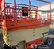 2018 JLG 3246ES Scissor Lift