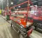 2019 Skyjack SJIII3220 Scissor Lift