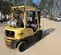 2018 HYSTER H50XT Forklift