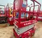 2018 MEC 1330SE Scissor Lift