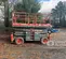 2019 Skyjack SJ8841RT Rough Terrain Scissor Lift