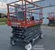 2018 Skyjack SJIII4632 Scissor Lift