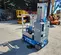 2017 Genie GR-20 Self-Propelled One-Person Lift