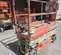 2017 JLG 1930ES Scissor Lift