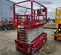 2019 MEC 4046SE Scissor Lift