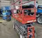 2018 Skyjack SJIII3226 Scissor Lift