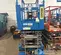 2017 Genie GS-3232 Scissor Lift